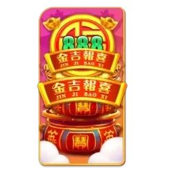 Endless
Treasure